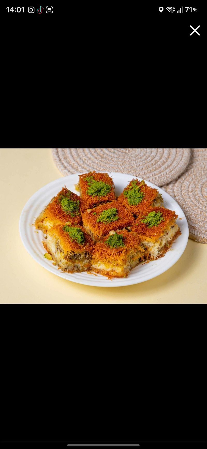 عصملية