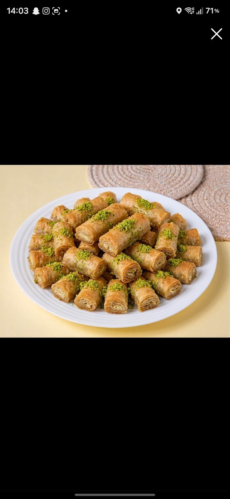 أصابع قشطة