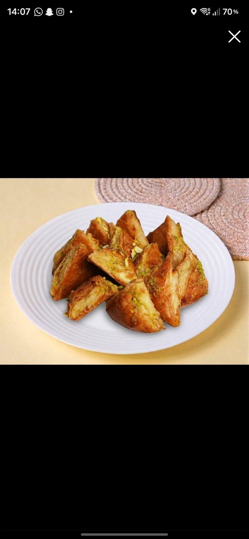 وربات حامي