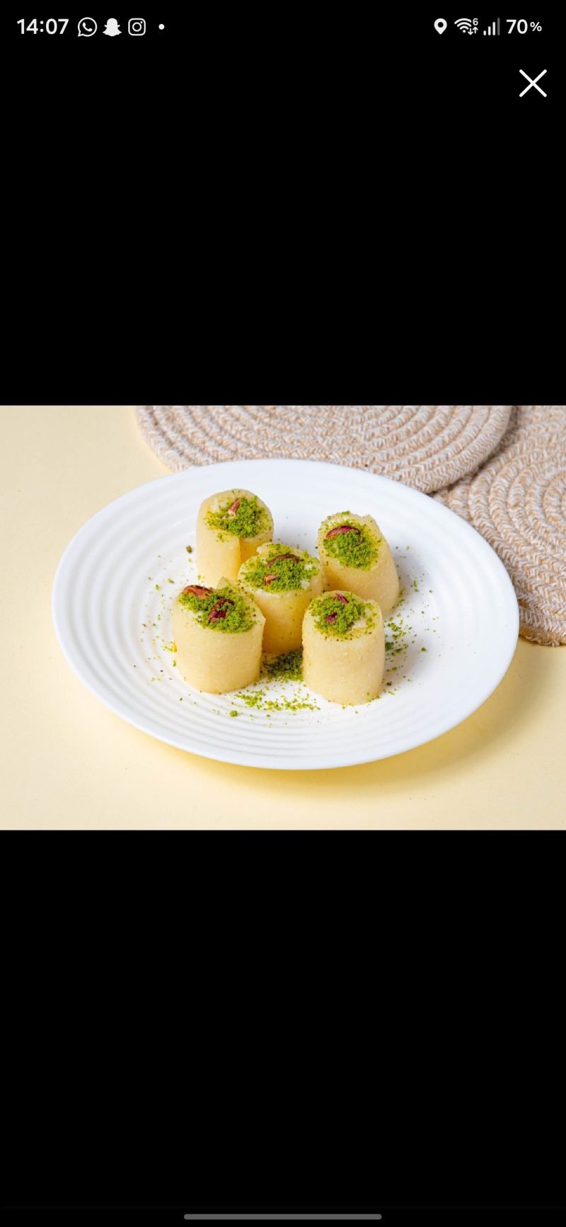 حلاوة جبن