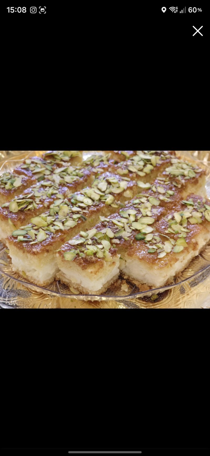 اسبانية بالقشطة