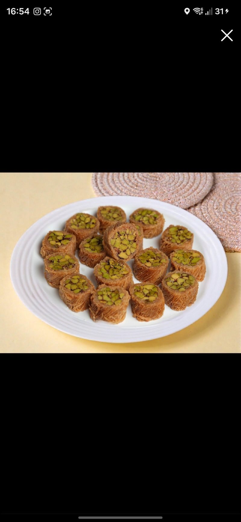 مبرومة بالفستق