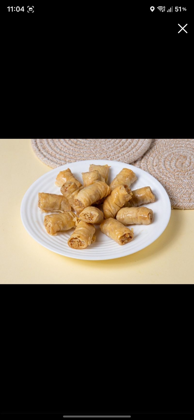 أصابع جوز