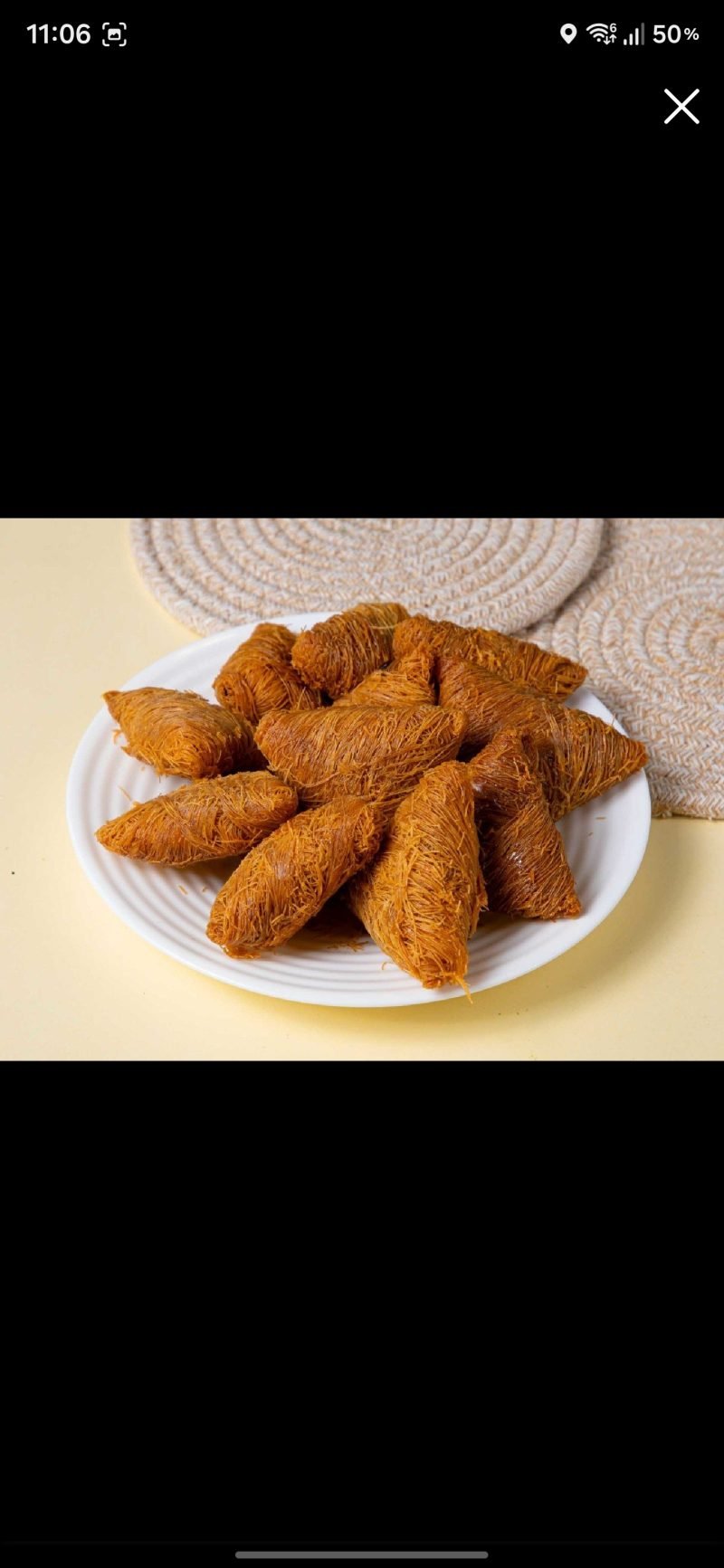فيصلية