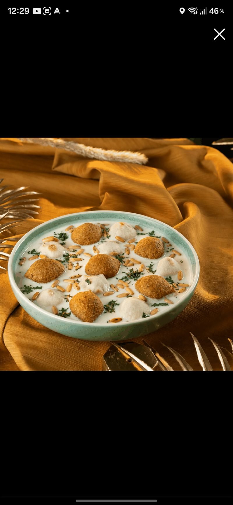 باشا و عساكرو