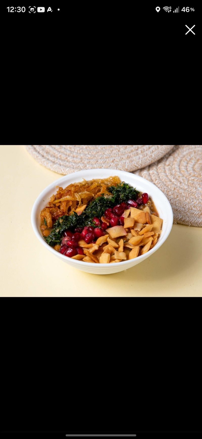 حراق اصبعو
