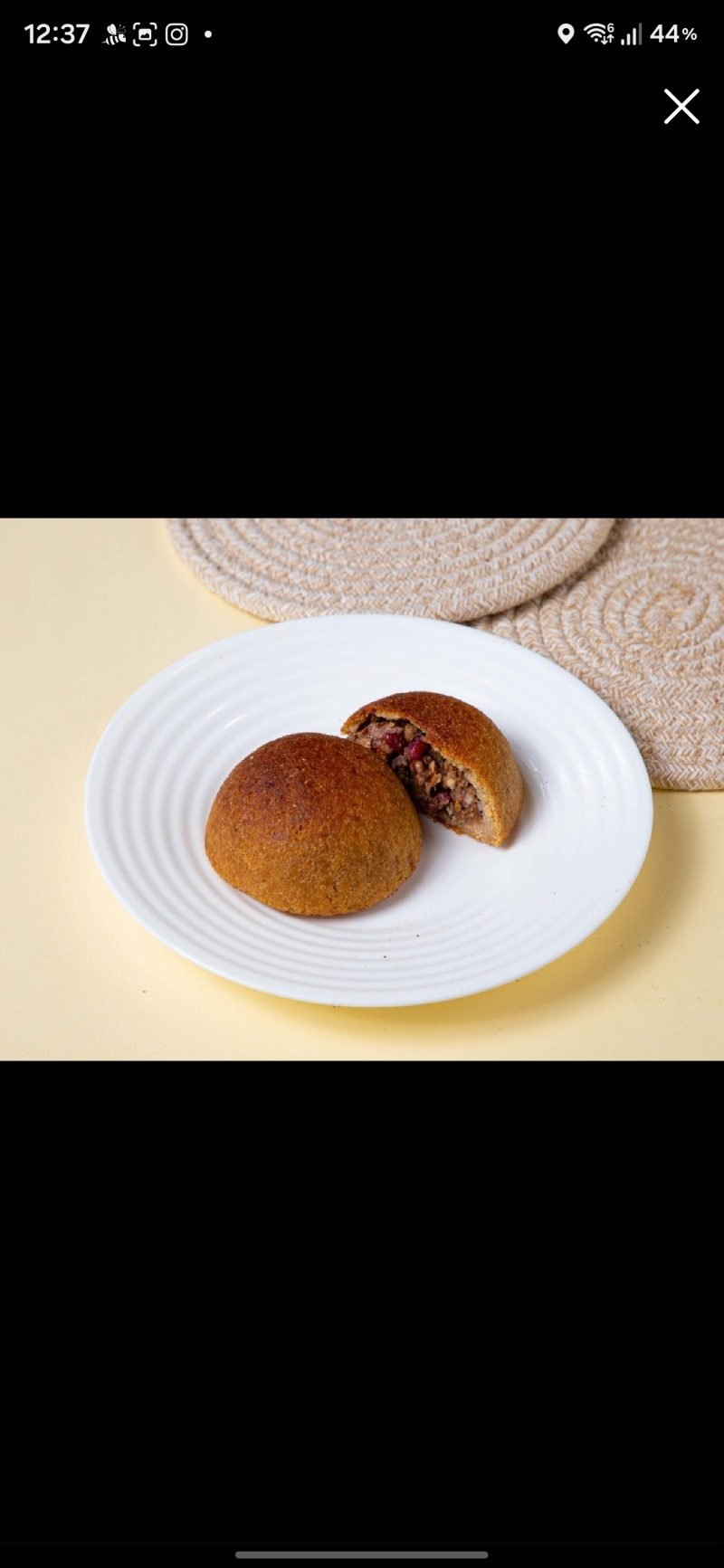 كبة مشوية