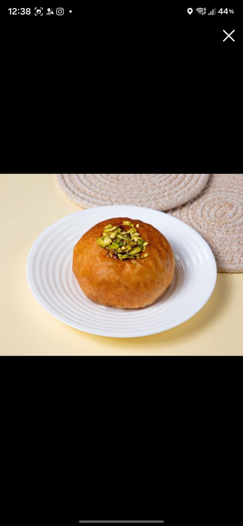 أوزي