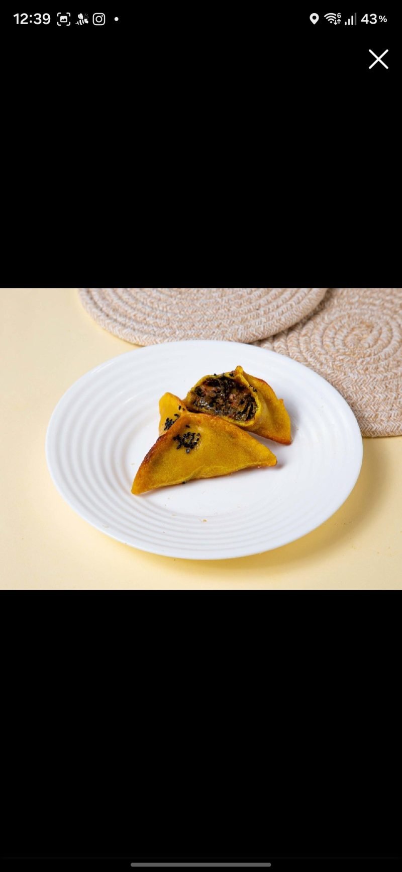 برك سبانخ